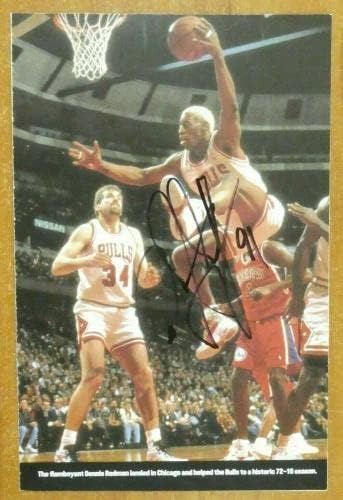 Dennis Rodman NBA košarkaš Hof potpisao 5x8 fotografiju s JSA CoA - Autografirane NBA fotografije