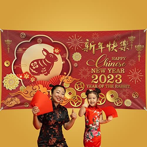Sretna kineska novogodišnja baza natpis 78 x 43 inča velike veličine sretna kineska novogodišnja natpis crvene pozadine zabrane lunarne
