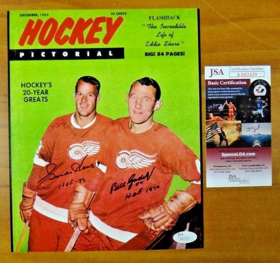 Gordie Howe Bill Gadsby potpisao je hokejsku fotografiju 8x10 JSA CoA - Autografirane NHL fotografije