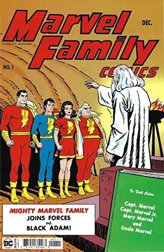 Marvelova obitelj, 1 US / US; strip us / faks izdanje US